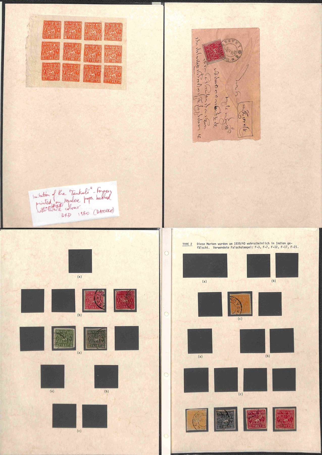 Tibet / Falso Dell'epoca