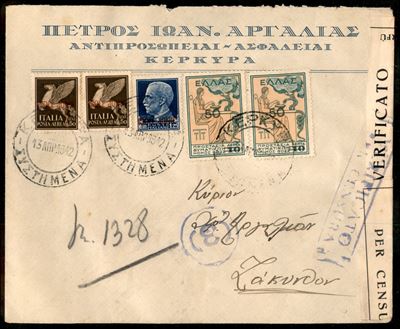 Italia / Occupazioni II Guerra Mondiale / Isole Jonie / Posta Ordinaria + Aerea