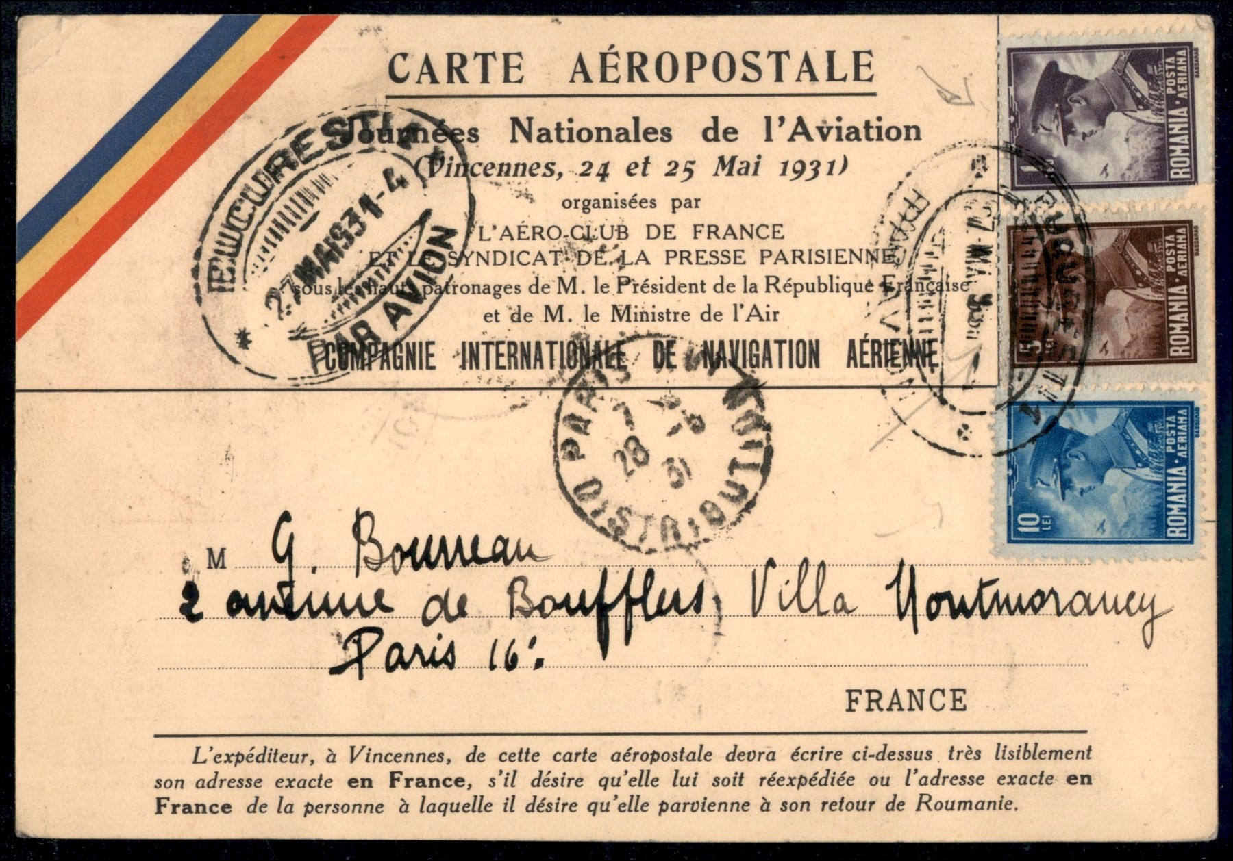 Francia / Aerogrammi