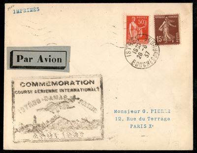 Francia / Aerogrammi