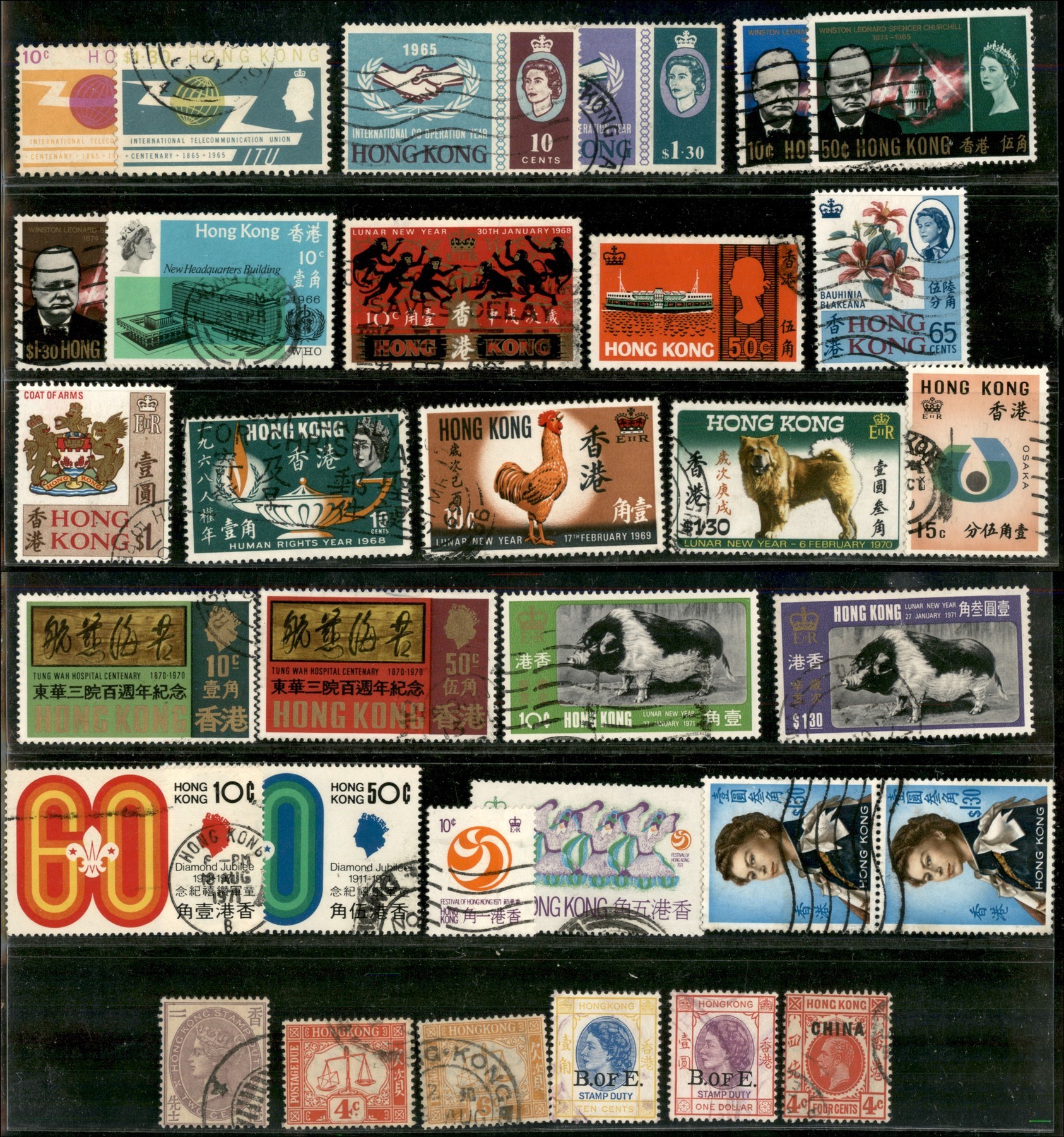 Hong Kong / Posta Ordinaria
