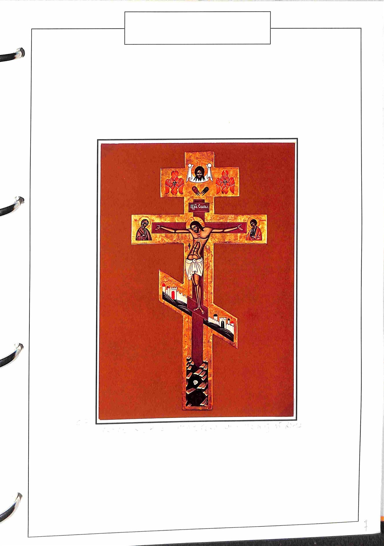 Tematica / Posta Ordinaria