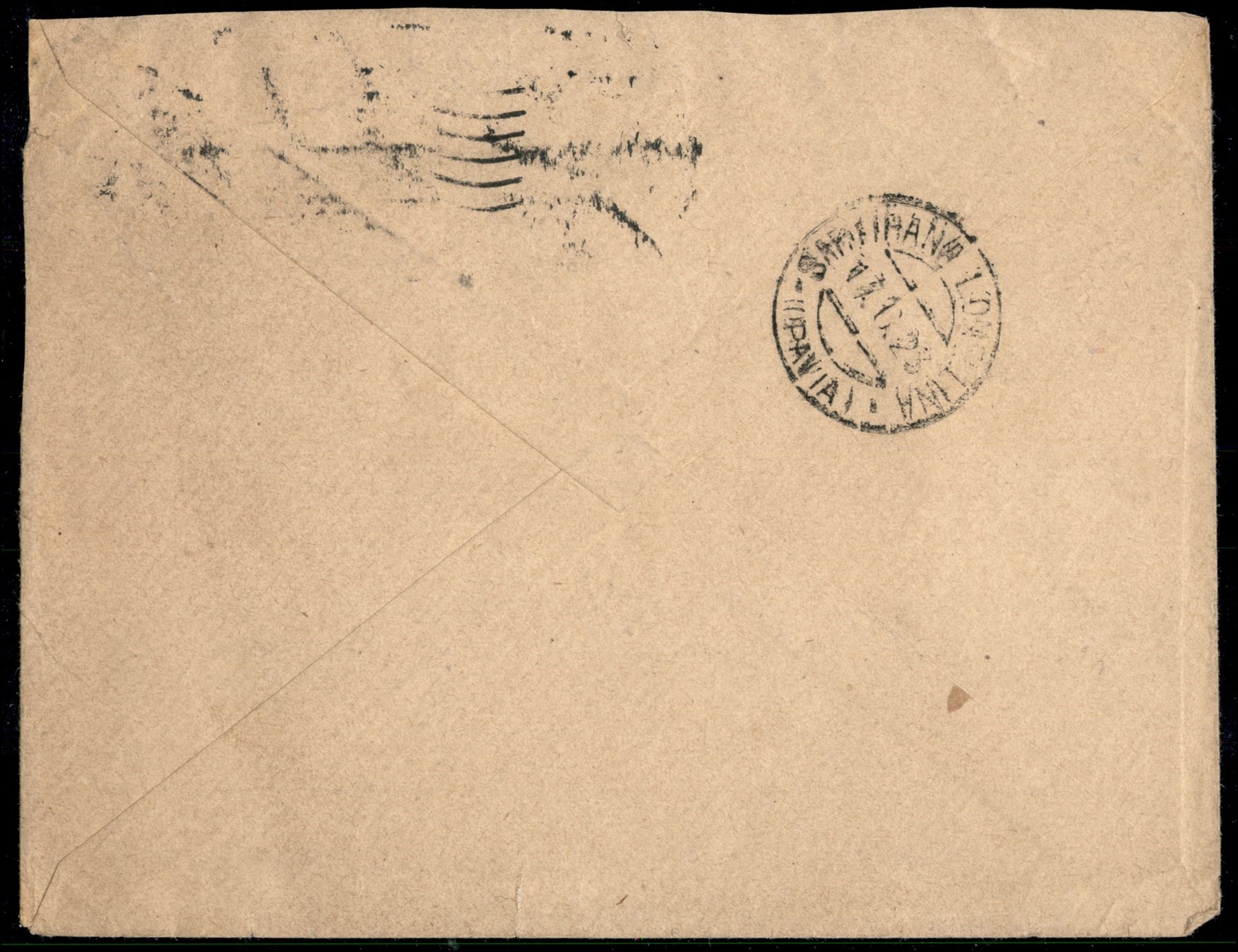 Italia / Regno / Vittorio Emanuele III / Posta Ordinaria