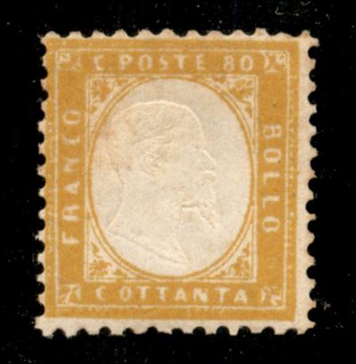 Italia / Regno / Vittorio Emanuele II / Posta Ordinaria