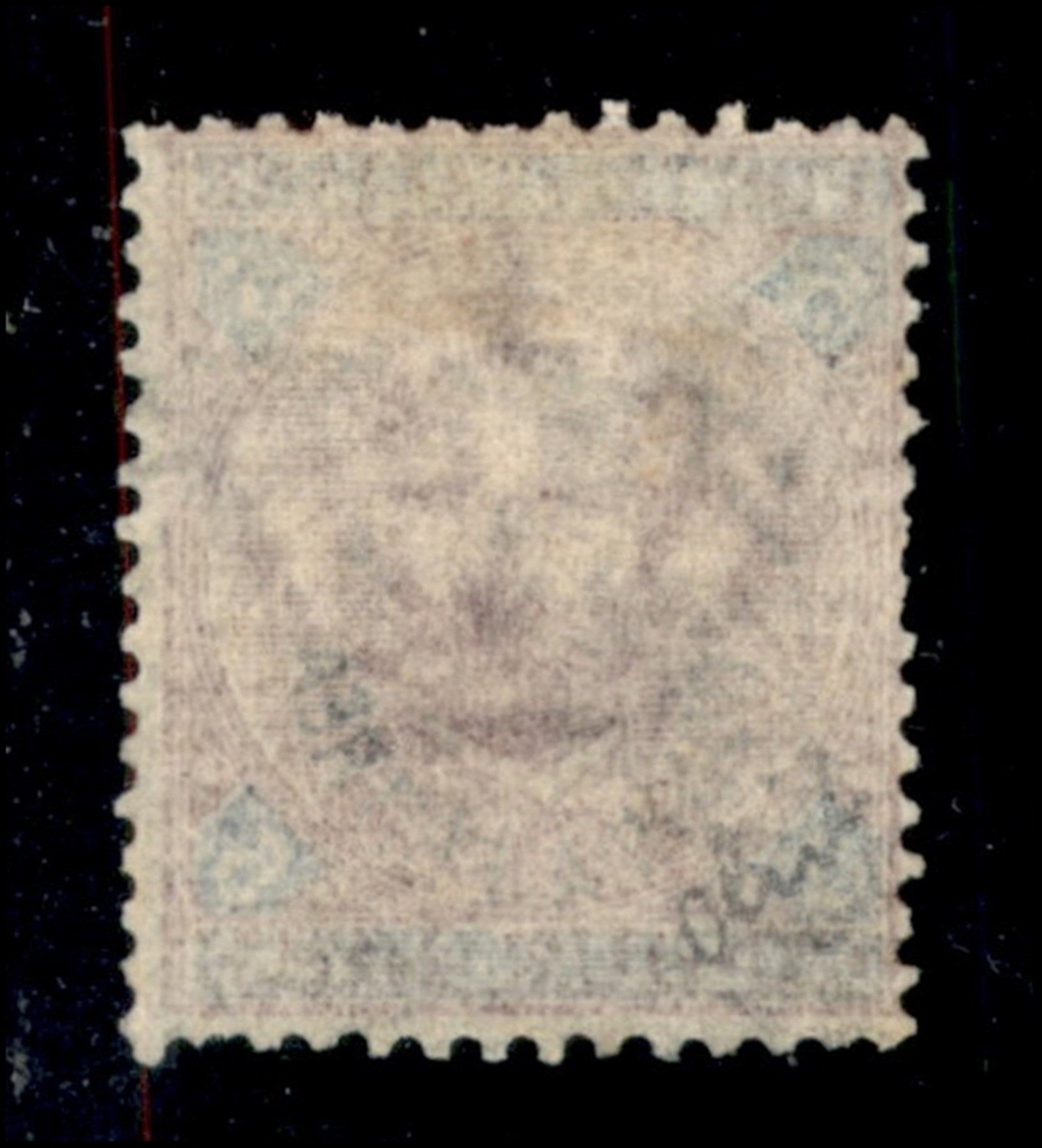 Italia / Colonie / Eritrea / Posta Ordinaria