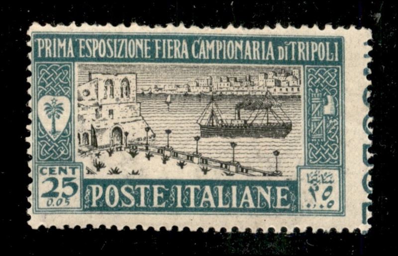Italia / Colonie / Libia / Posta Ordinaria