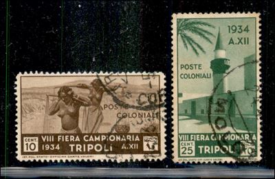 Italia / Colonie / Libia / Posta Ordinaria