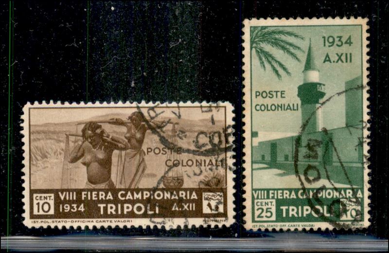 Italia / Colonie / Libia / Posta Ordinaria