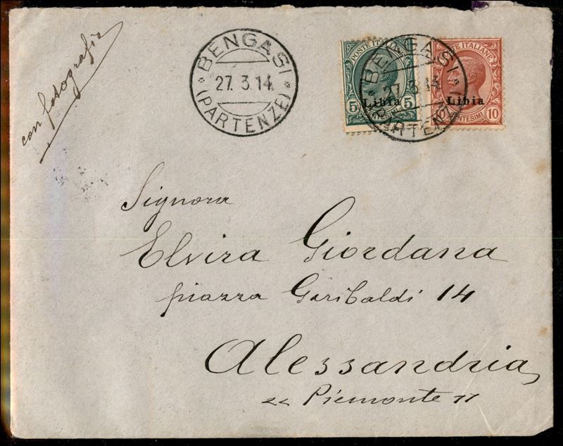 Italia / Colonie / Libia / Posta Ordinaria