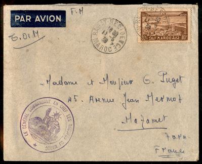 Marocco / Posta Militare