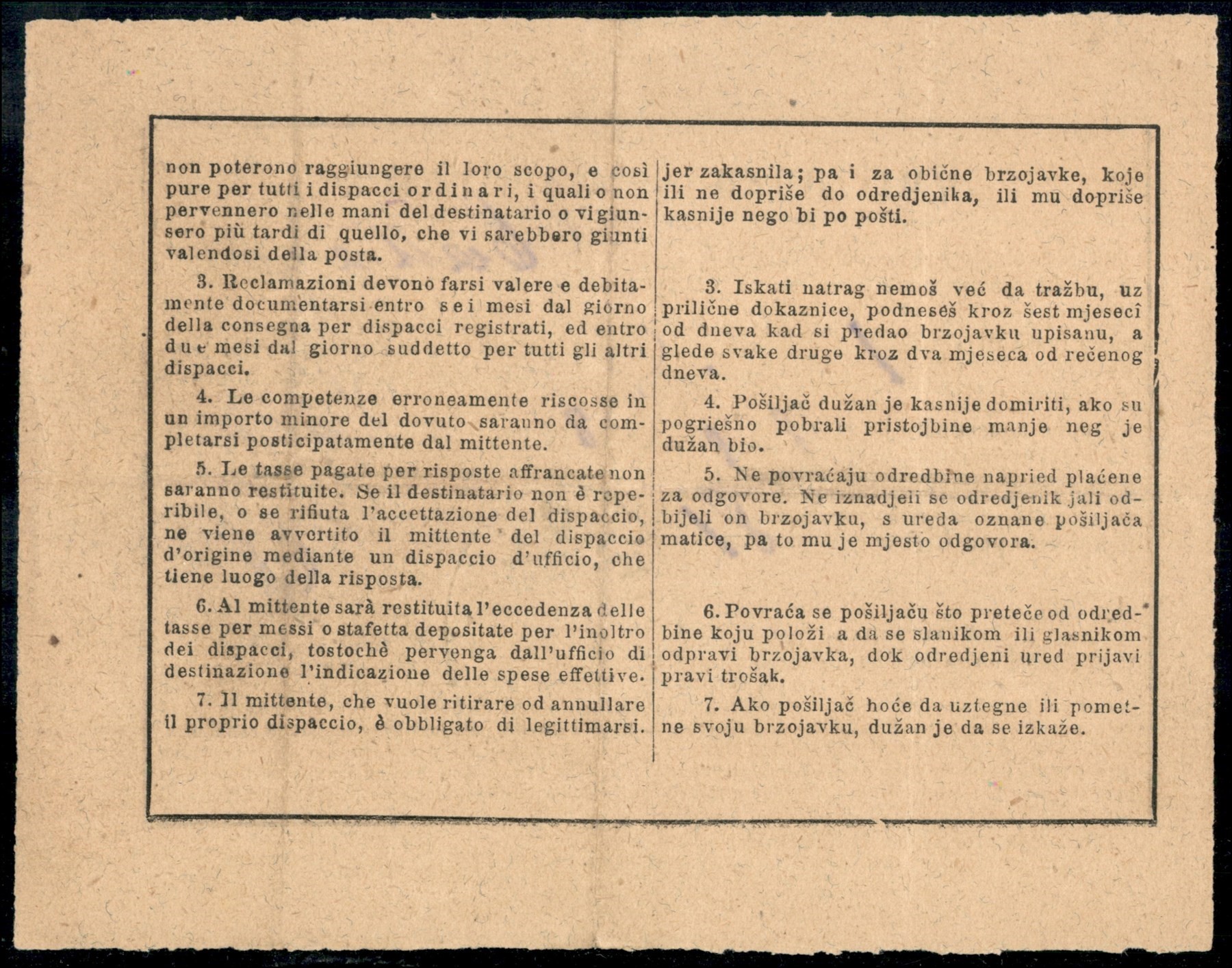 ITALIA / Antichi Stati Italiani / Lombardo Veneto / Territori Italiani d'Austria