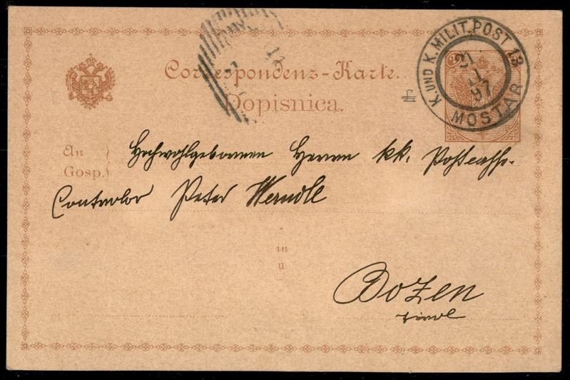 Austria / Posta Militare