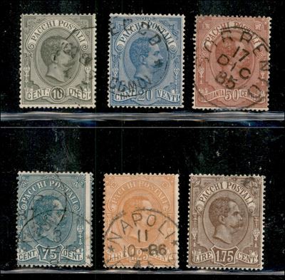 Italia / Regno / Umberto i / Pacchi Postali