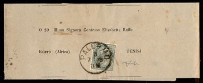 Italia / Regno / Vittorio Emanuele II / Posta Ordinaria