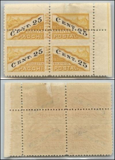 San Marino / Pacchi Postali
