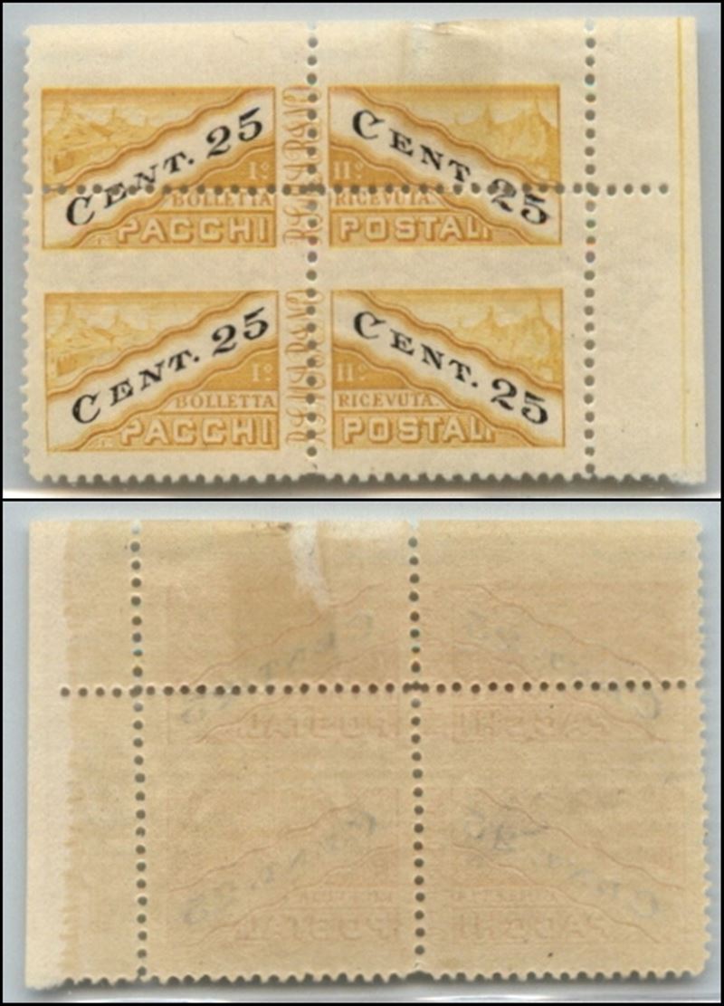 San Marino / Pacchi Postali