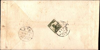 Cina / Posta Ordinaria