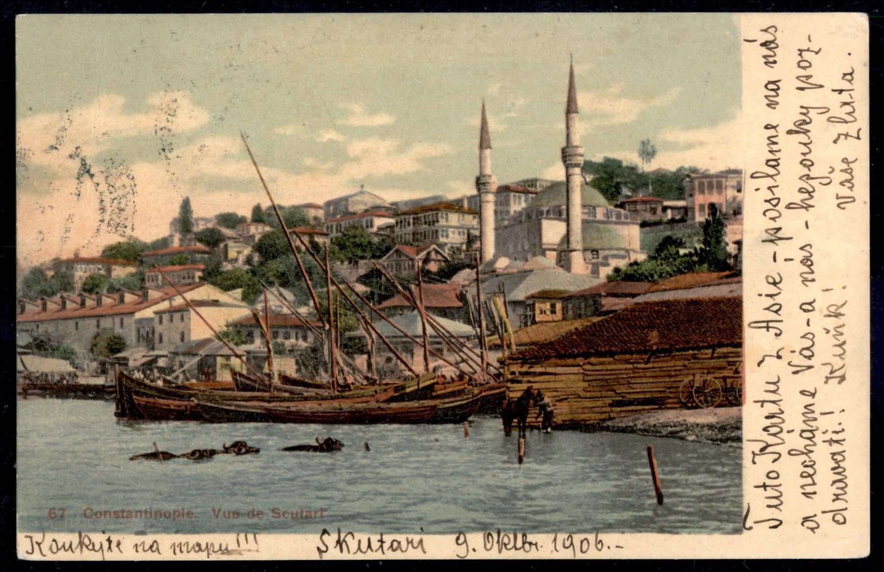 Turchia / Posta Ordinaria