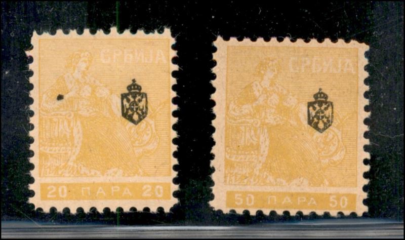 Serbia / Posta Ordinaria