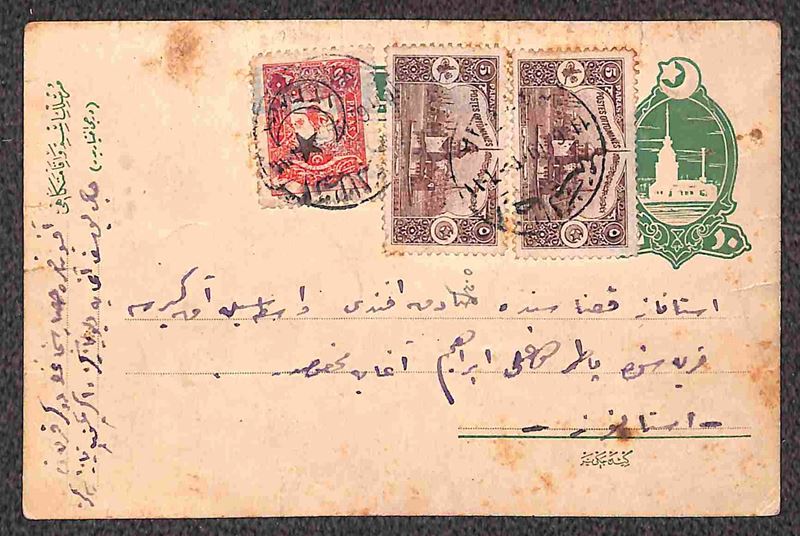 Turchia / Posta Ordinaria