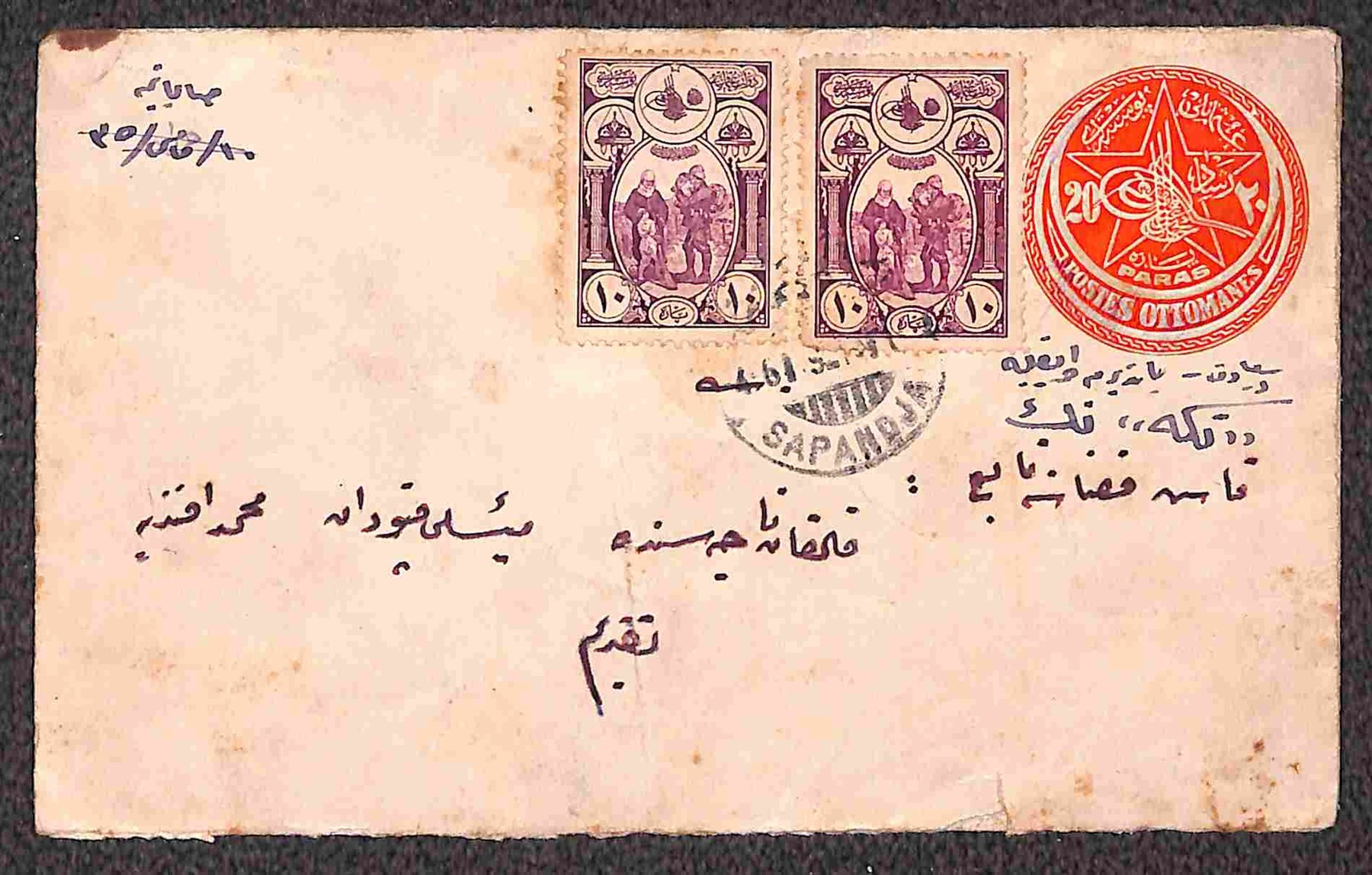 Turchia / Posta Ordinaria