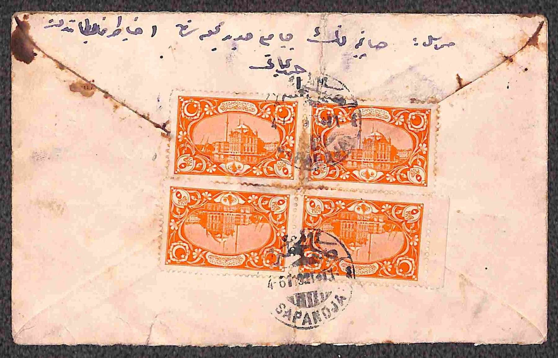 Turchia / Posta Ordinaria