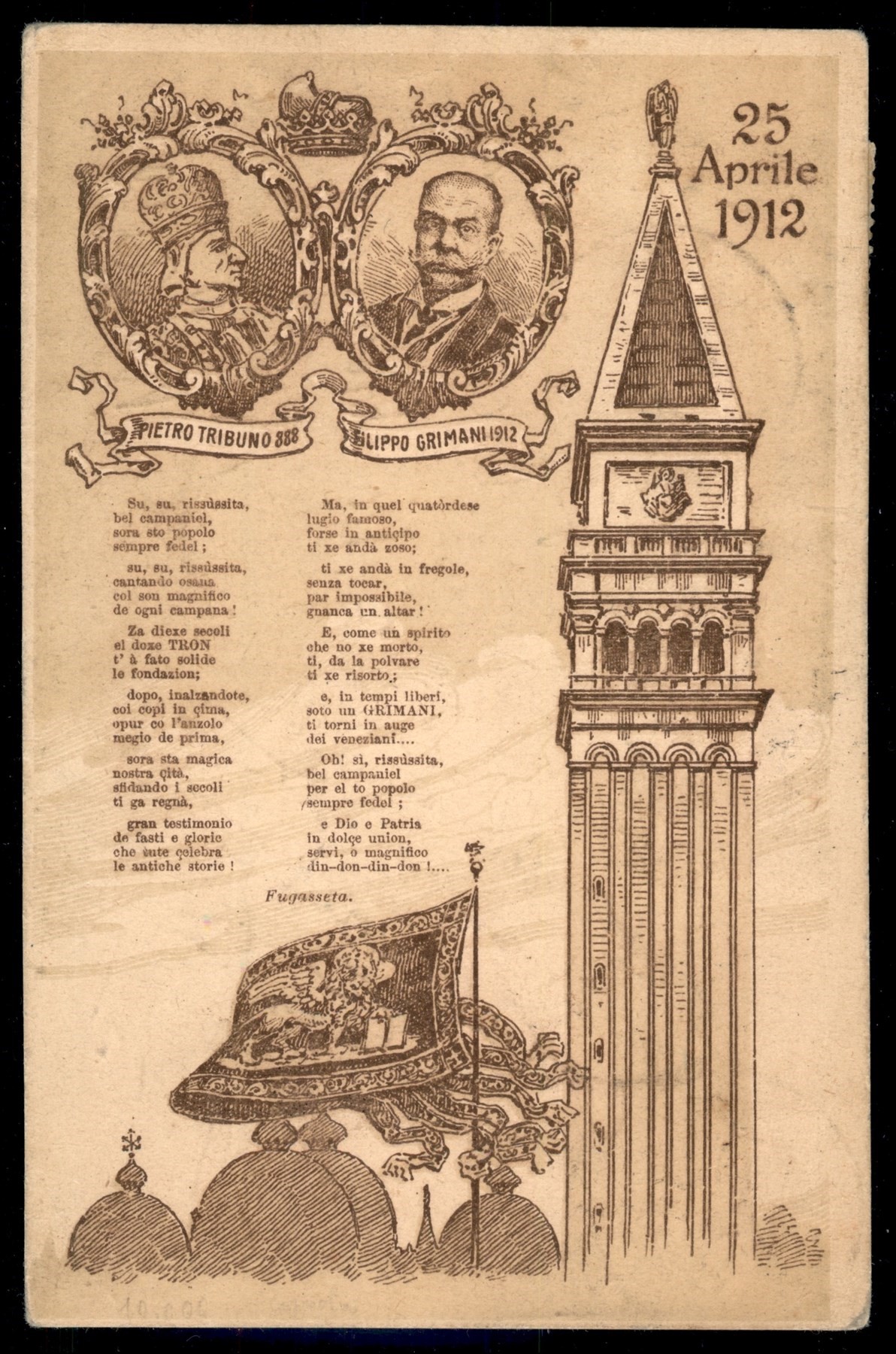 Italia / Regno / Vittorio Emanuele III / Posta Ordinaria
