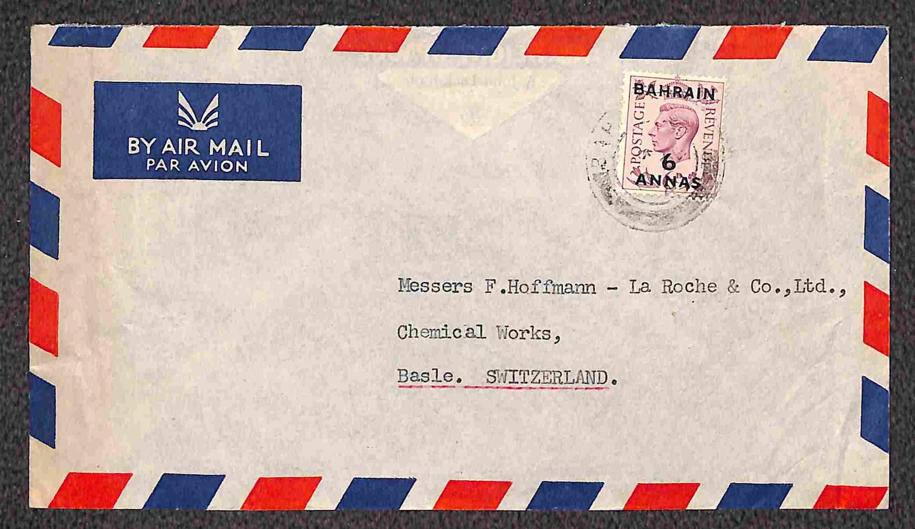 Bahrain / Aerogrammi