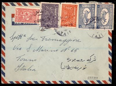 Arabia Saudita / Aerogrammi