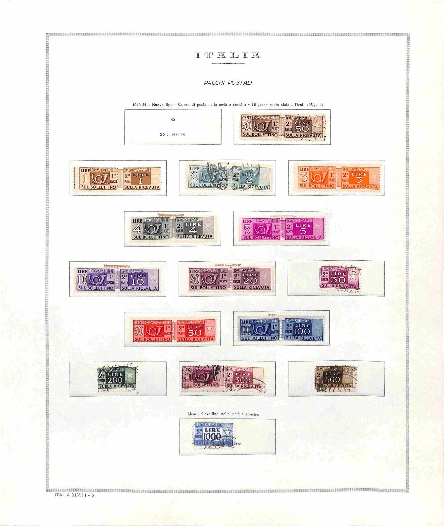 Italia / Repubblica / Posta Ordinaria