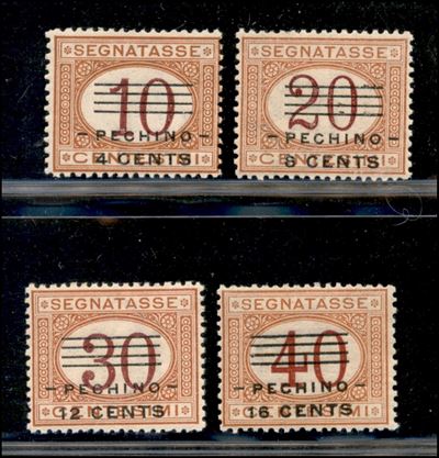 Italia / Uffici Postali All'estero / Levante / Pechino / Segnatasse