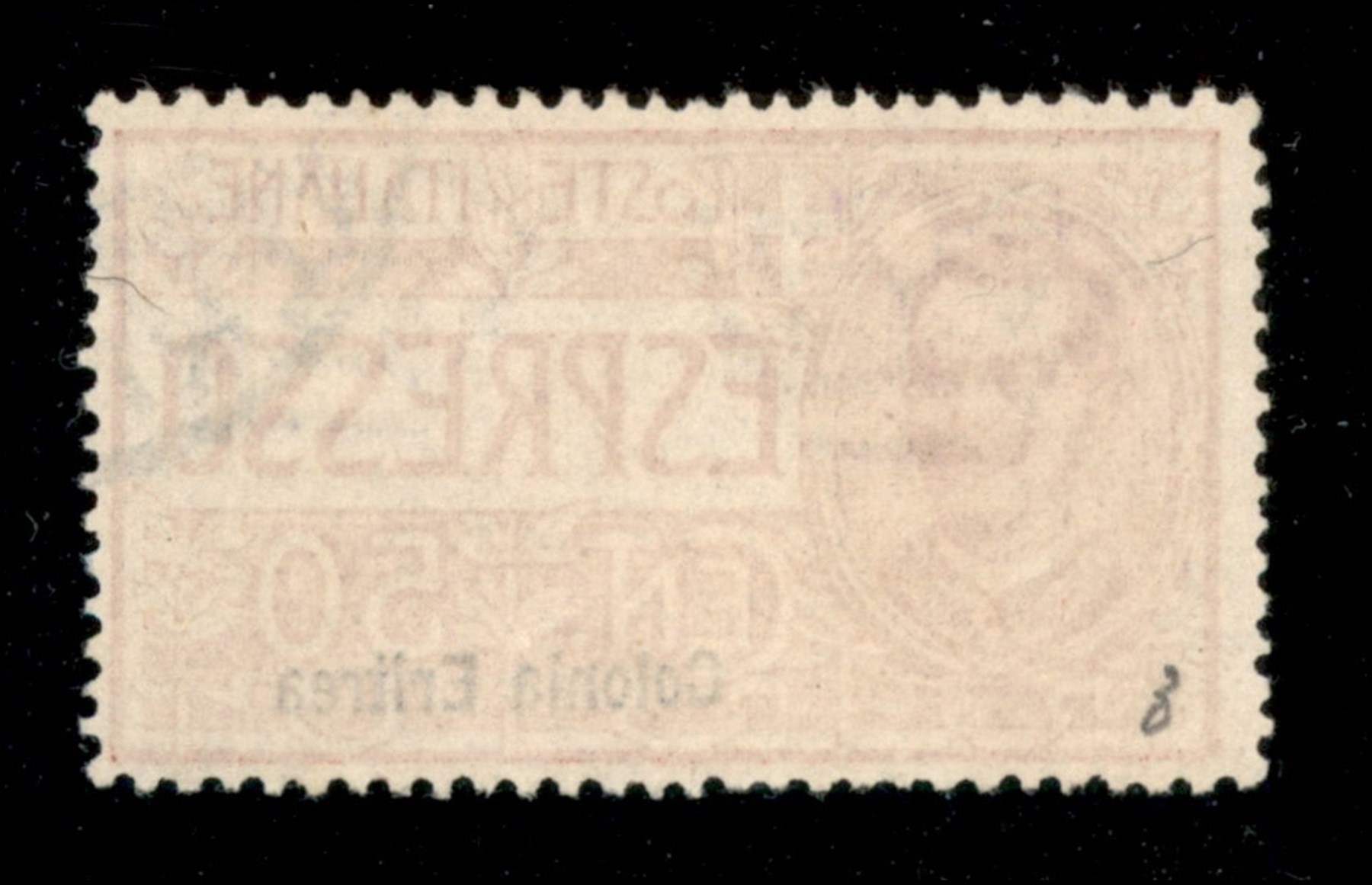 Italia / Colonie / Eritrea / Espressi