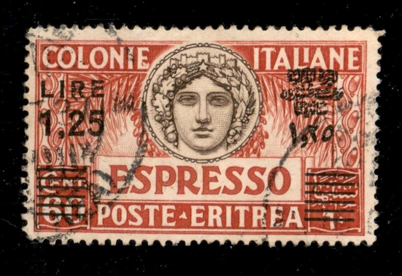 Italia / Colonie / Eritrea / Espressi