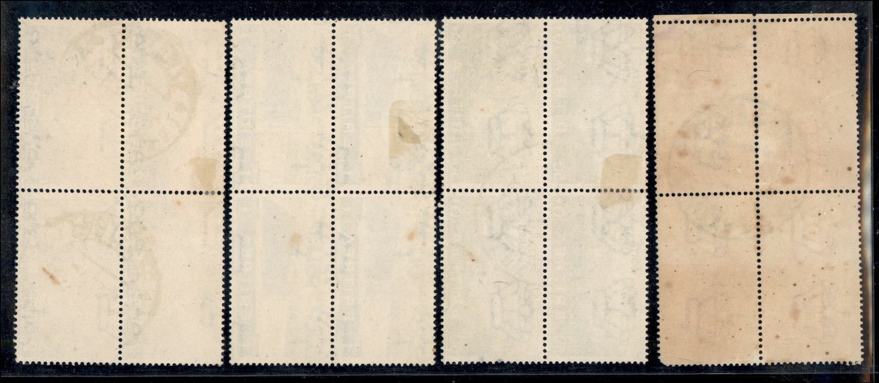 Italia / Colonie / Eritrea / Posta Ordinaria + Aerea