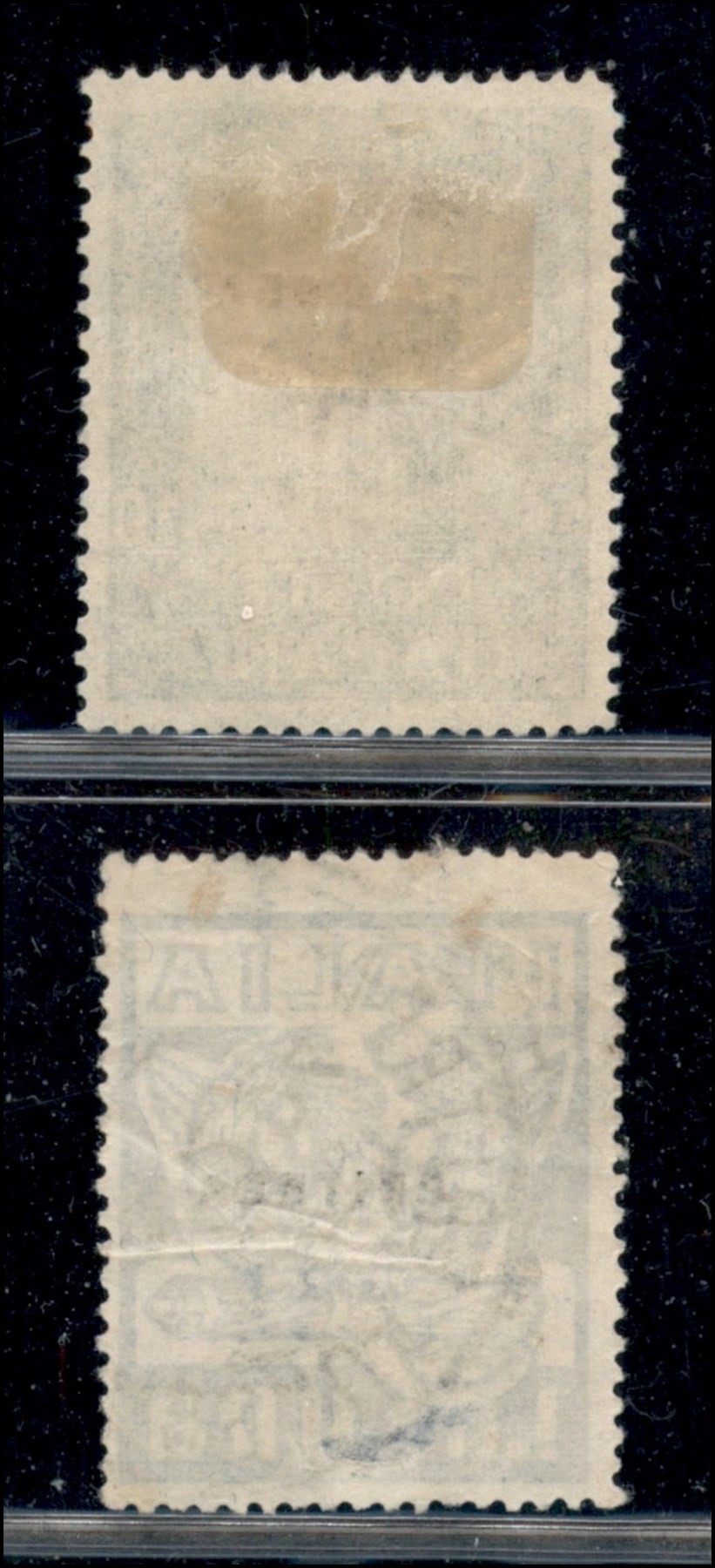 Italia / Colonie / Eritrea / Posta Ordinaria
