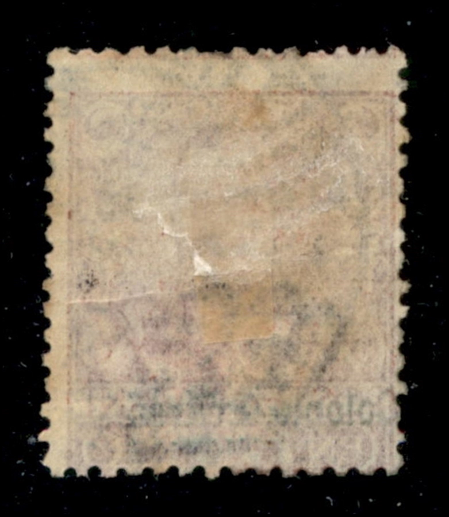 Italia / Colonie / Eritrea / Posta Ordinaria