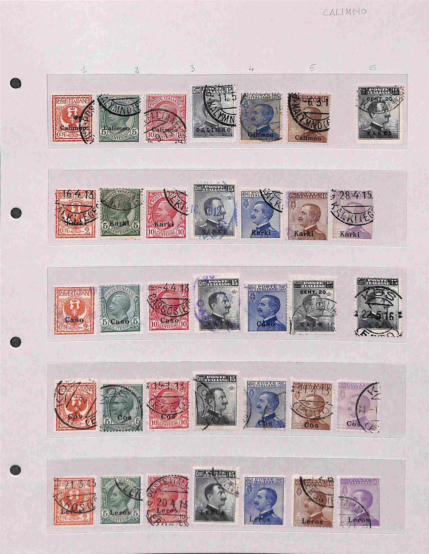 Italia / Colonie / Egeo / Posta Ordinaria