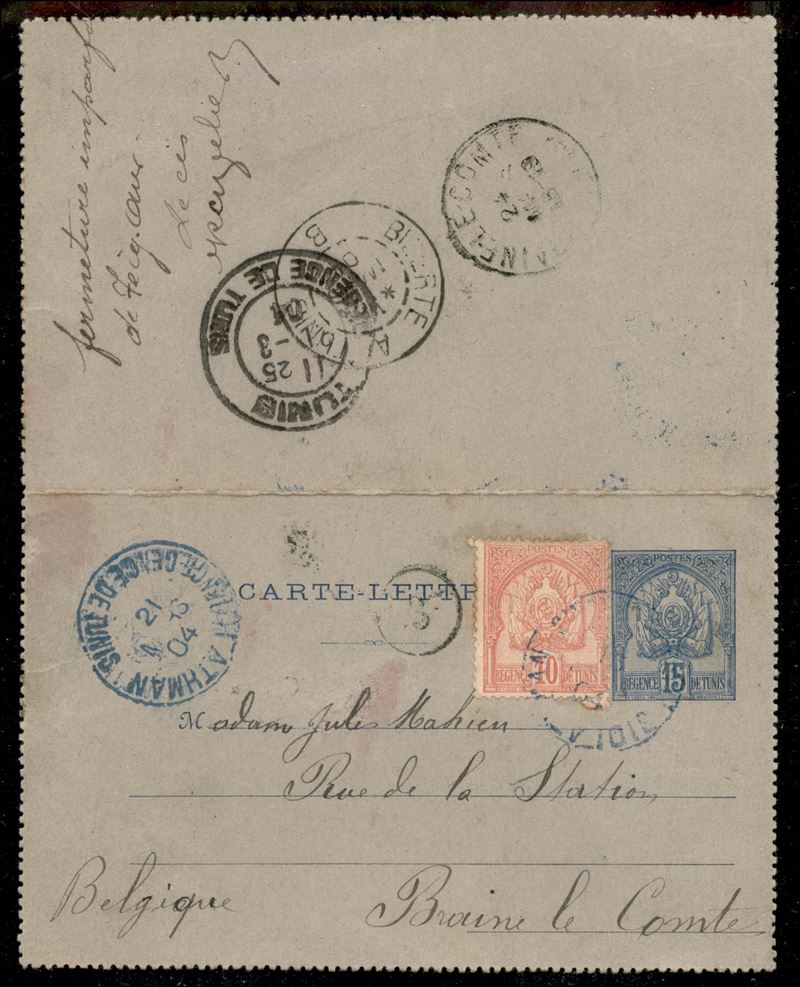 Tunisia / Posta Ordinaria