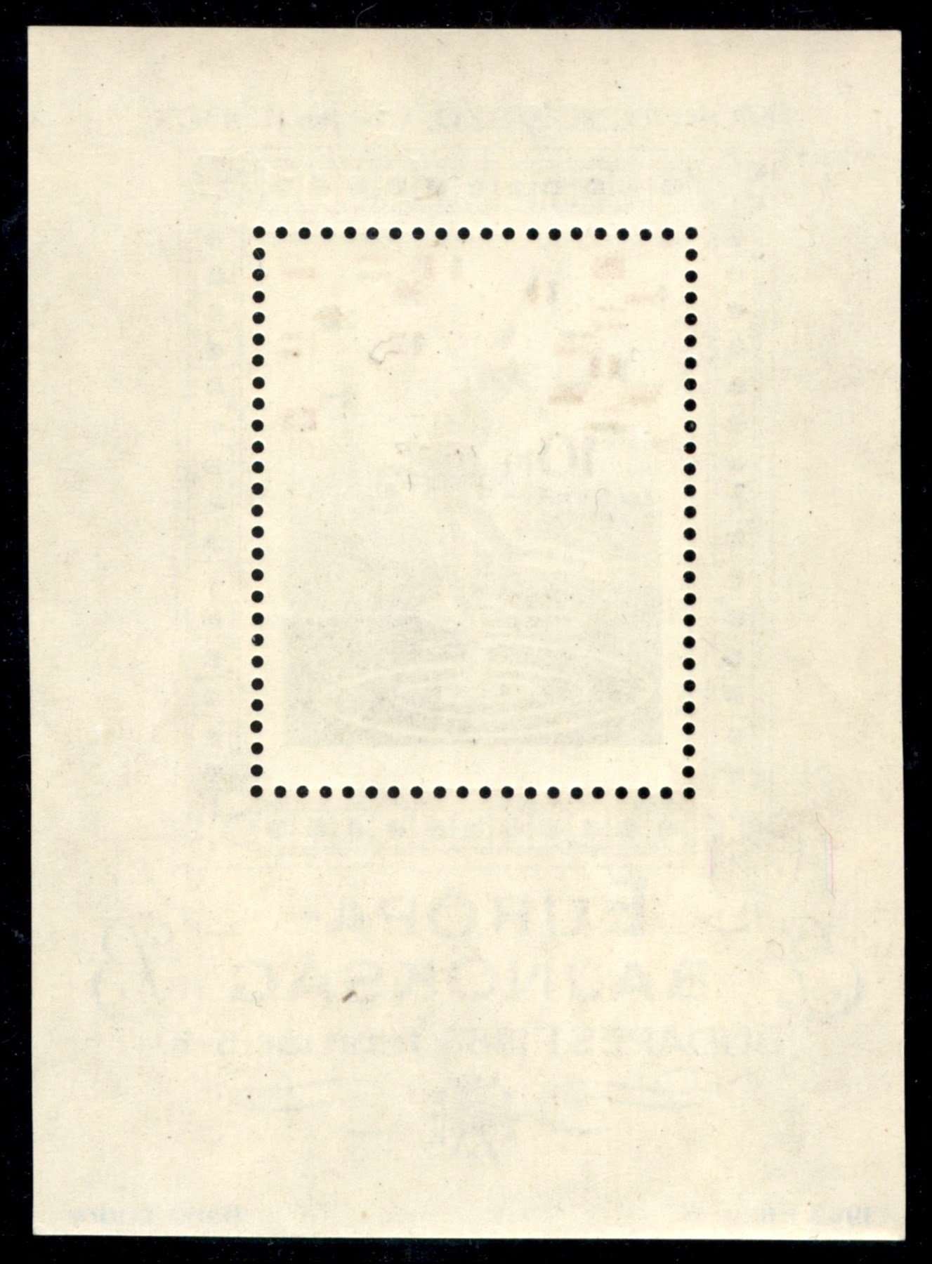 Ungheria / Foglietti