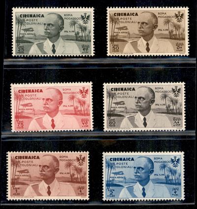 Italia / Colonie / Cirenaica / Posta Aerea