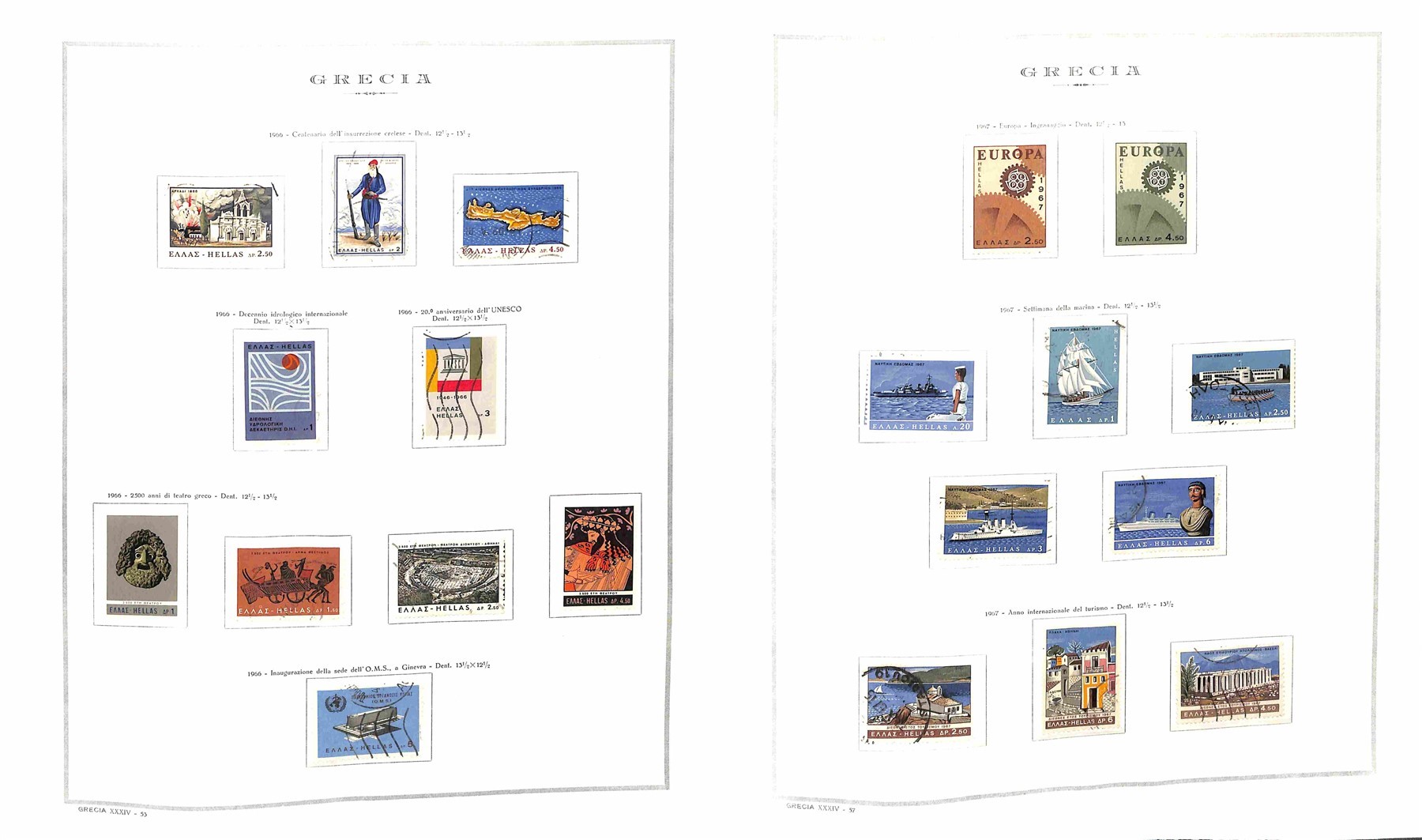 Grecia / Posta Ordinaria
