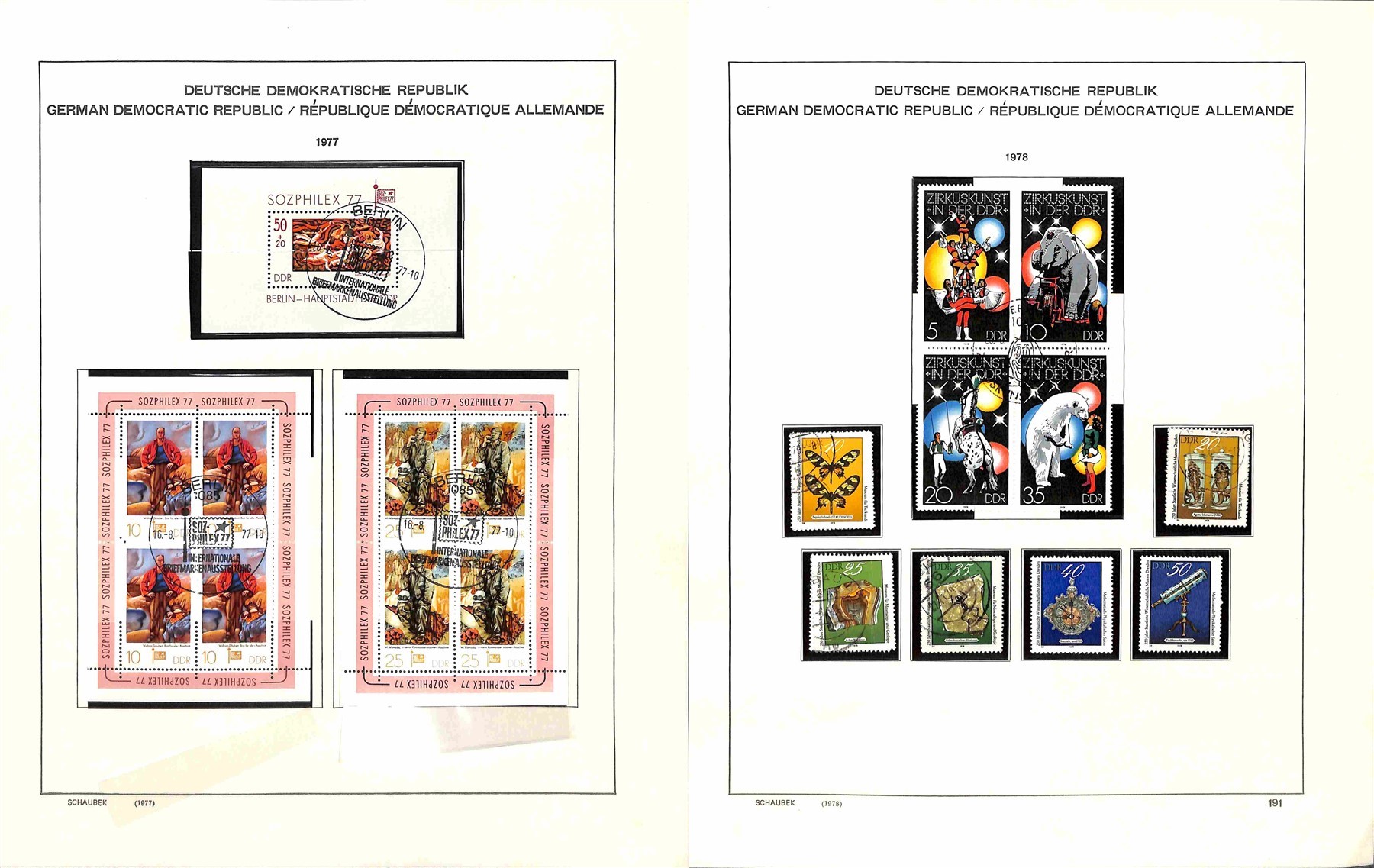 Germania / Ddr / Posta Ordinaria