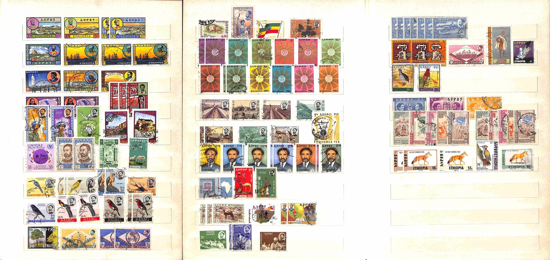 Etiopia / Posta Ordinaria