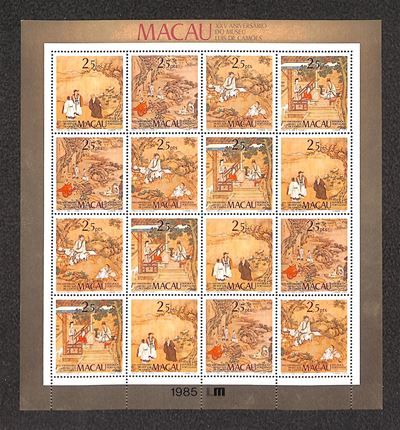 Macao / Posta Ordinaria