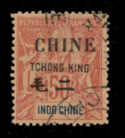 Cina / Posta Ordinaria