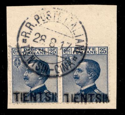 Italia / Uffici Postali All'estero / Levante / Tientsin / Posta Ordinaria