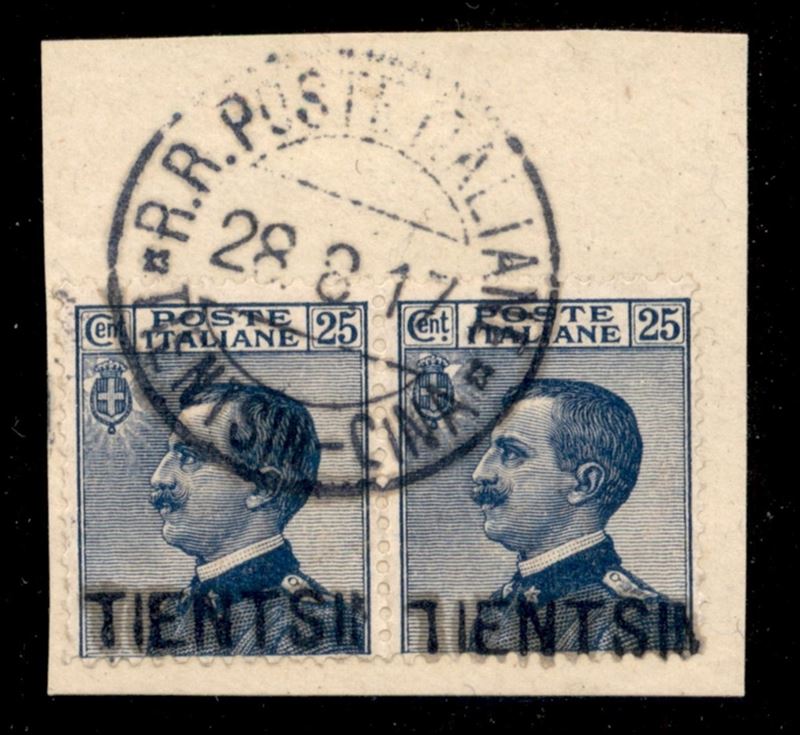 Italia / Uffici Postali All'estero / Levante / Tientsin / Posta Ordinaria