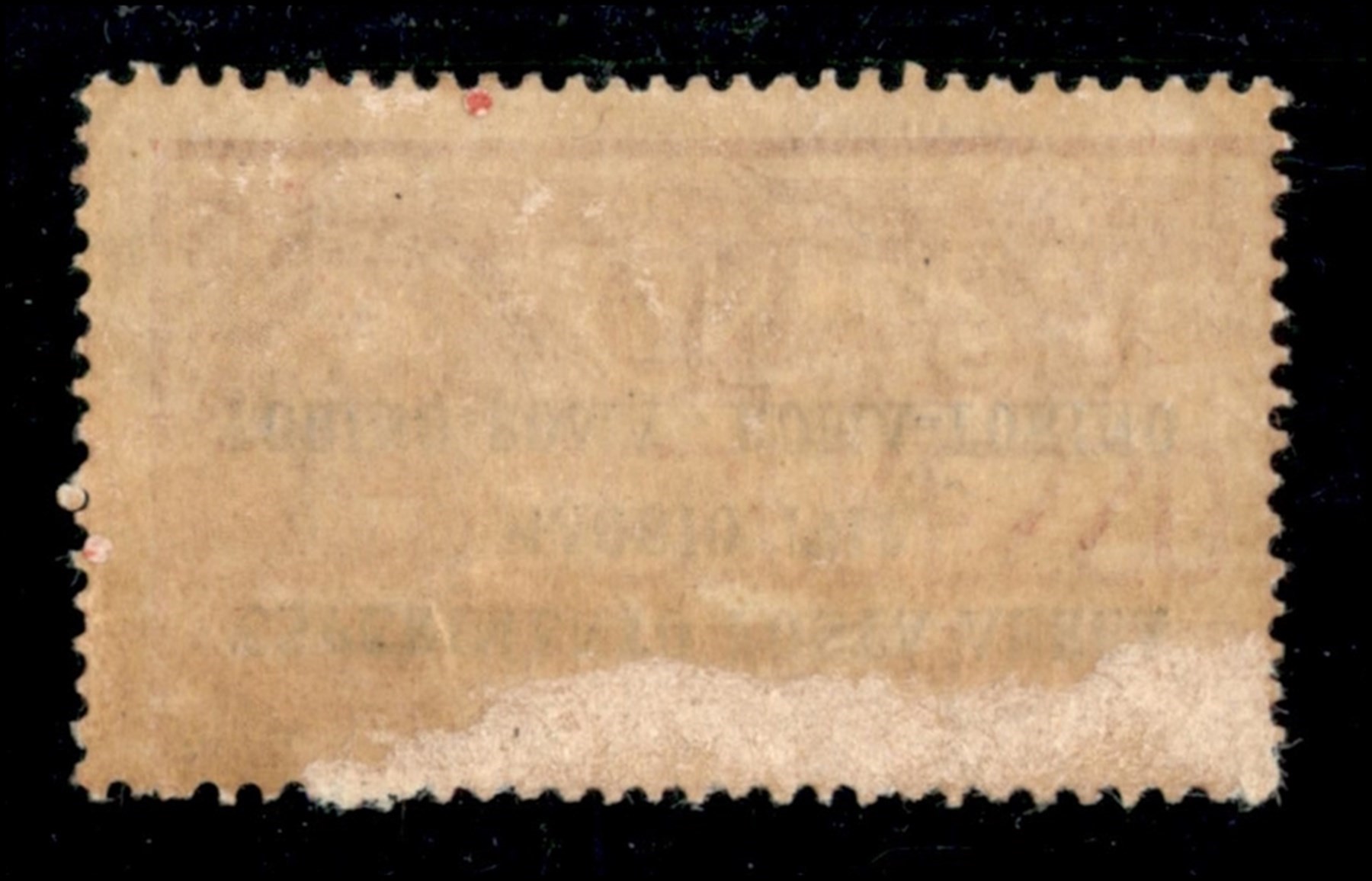 Italia / Regno / Vittorio Emanuele III / Posta Aerea
