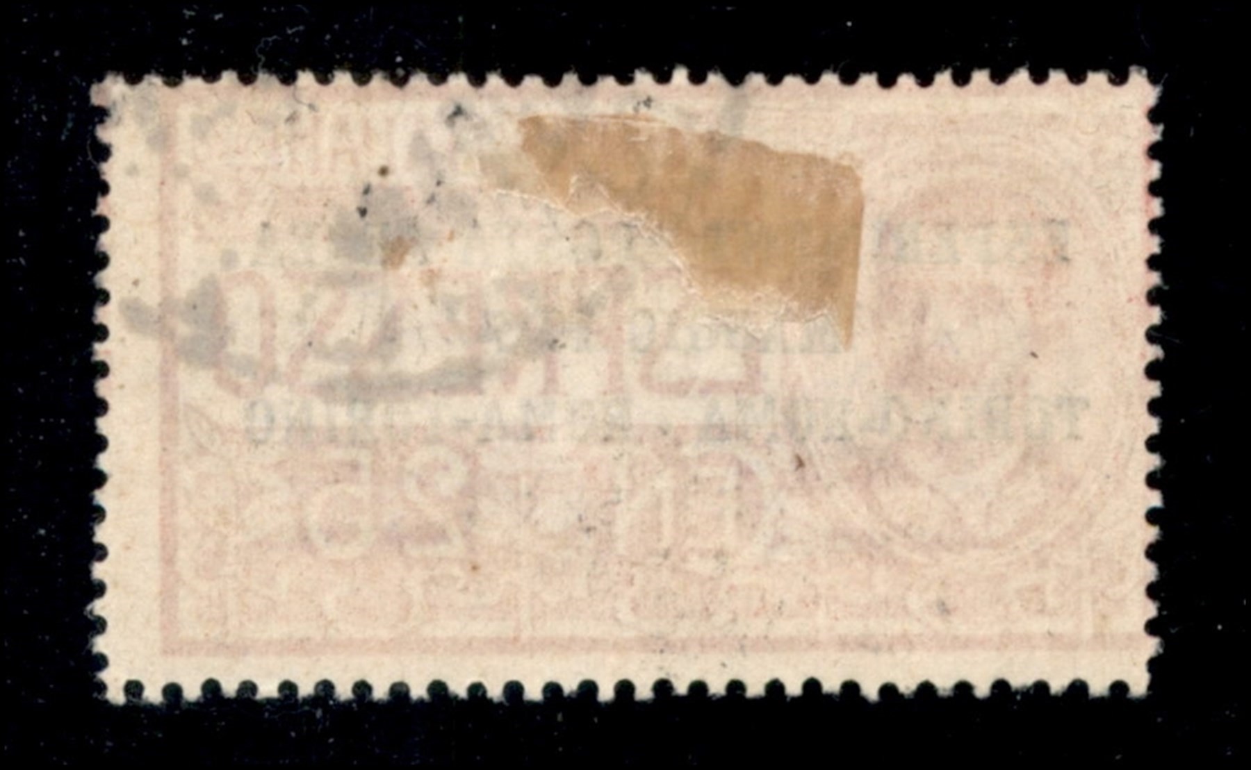 Italia / Regno / Vittorio Emanuele III / Espressi