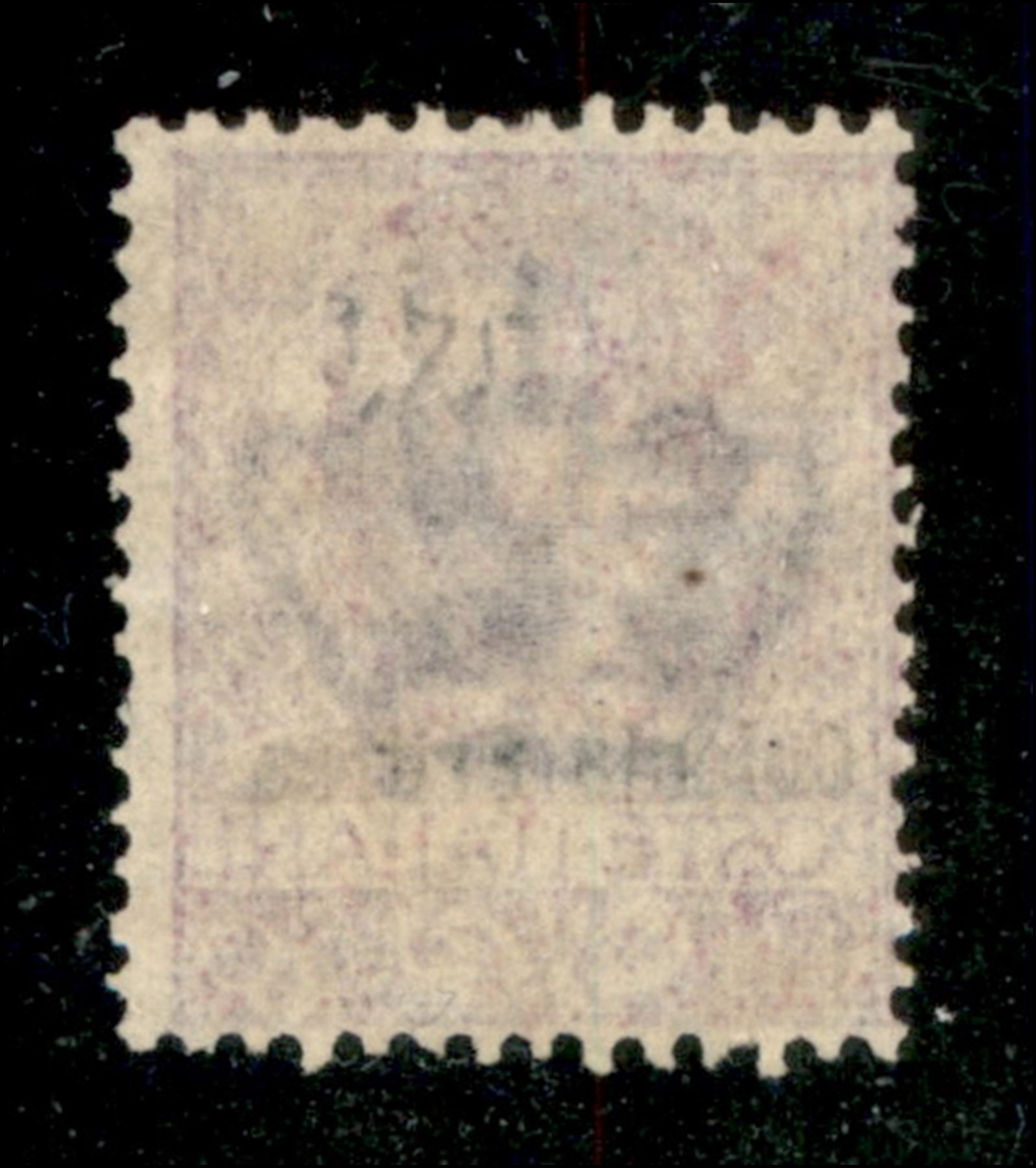 Italia / Colonie / Eritrea / Posta Ordinaria